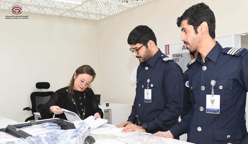 Qatars Trade and Security 